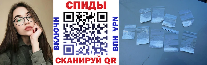 omg ONION  Узловая  Амфетамин 98% 