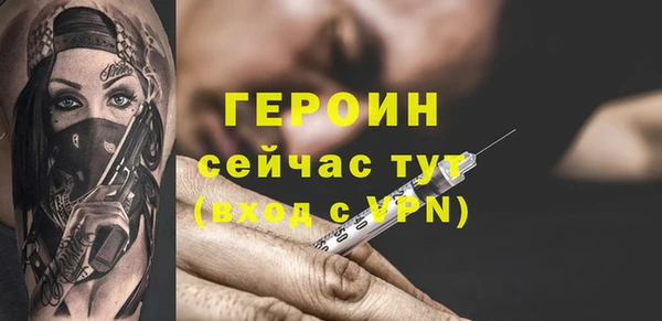 мдпв Касимов