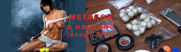 дурь Алзамай
