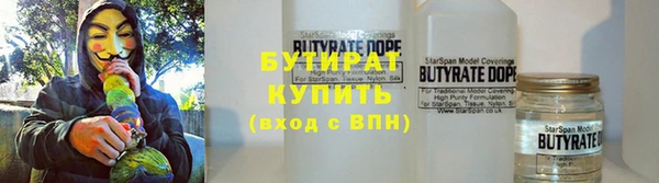 mix Каменногорск