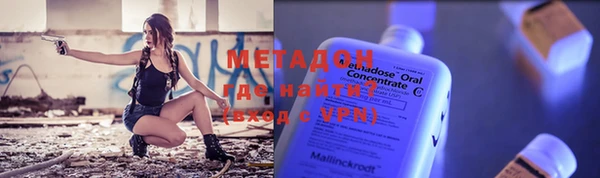 дурь Алзамай