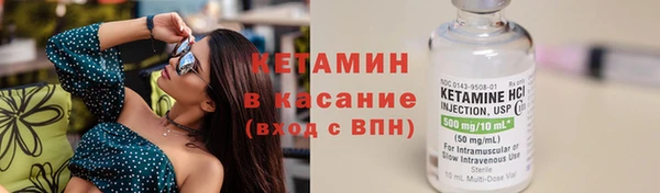дживик Каменск-Шахтинский