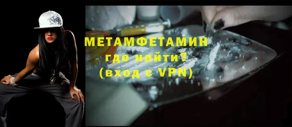 кокаин Алексеевка