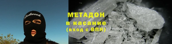 дурь Алзамай