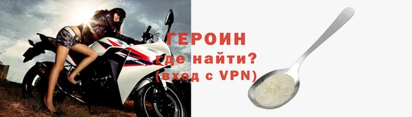 COCAINE Зеленодольск