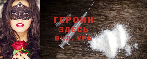 дурь Алзамай