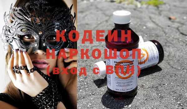 мефедрон мука Карталы