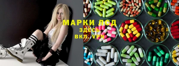 кокаин Алексеевка