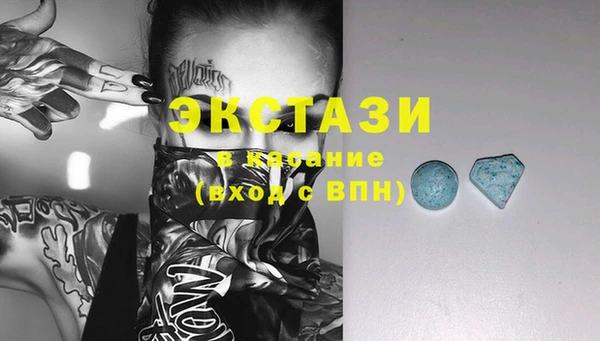 дурь Алзамай