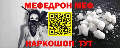 героин Рязань