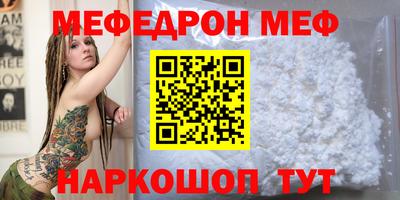 ПСИЛОЦИБИНОВЫЕ ГРИБЫ Рузаевка