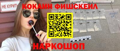 героин Рязань