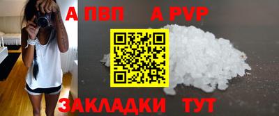 MESCALINE Рыбинск