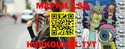 героин Рязань