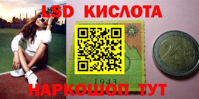 героин Рязань