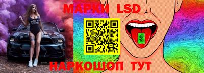 ПСИЛОЦИБИНОВЫЕ ГРИБЫ Рузаевка