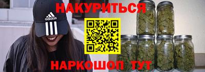 героин Рязань