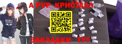 героин Рязань