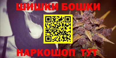 ПСИЛОЦИБИНОВЫЕ ГРИБЫ Рузаевка