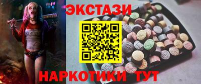 героин Рязань