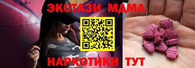 героин Рязань