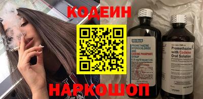 героин Рязань