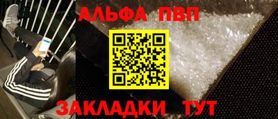 ПСИЛОЦИБИНОВЫЕ ГРИБЫ Рузаевка
