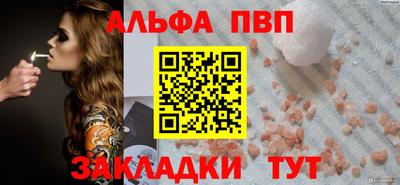 MESCALINE Рыбинск
