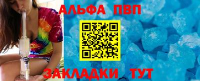 героин Рязань