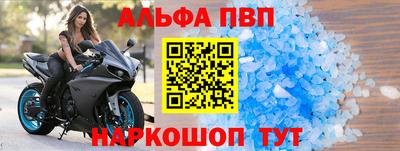 ПСИЛОЦИБИНОВЫЕ ГРИБЫ Рузаевка