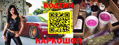героин Рязань
