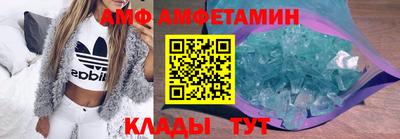 ПСИЛОЦИБИНОВЫЕ ГРИБЫ Рузаевка