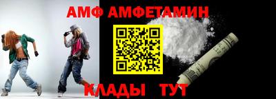 героин Рязань