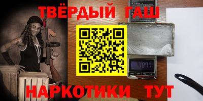 MESCALINE Рыбинск