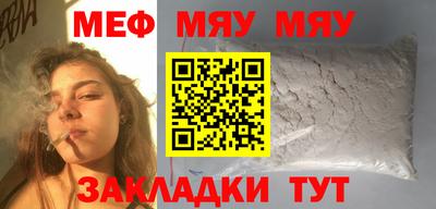 ПСИЛОЦИБИНОВЫЕ ГРИБЫ Рузаевка