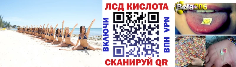 Наркотические марки 1,8мг  купить наркотик  Узловая 