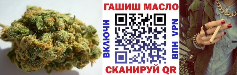 цены наркотик  Узловая  ТГК вейп 