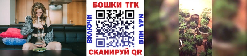 Канабис гибрид  darknet телеграм  Узловая  даркнет сайт 